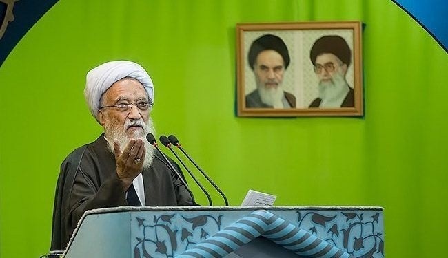 خطيب جمعة طهران