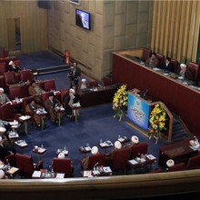 مجلس خبراء ايران