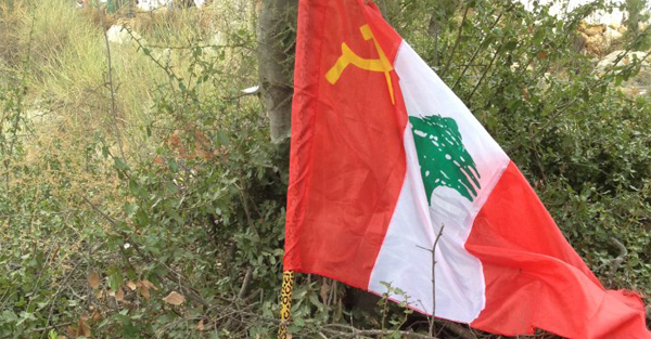 جبهة المقاومة الوطنية اللبنانية