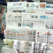 أسرار الصحف