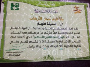 شهادة 
