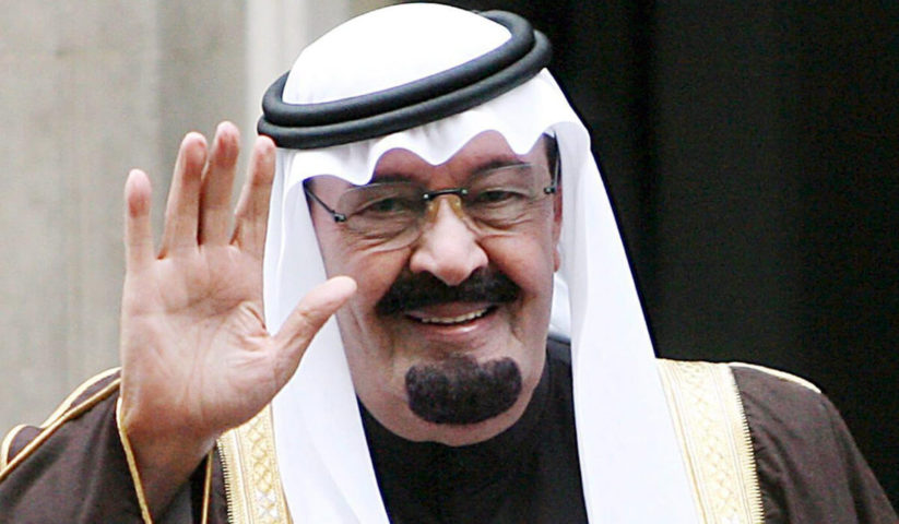 الملك عبدالله بن عبد العزيز