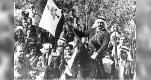 الاستقلال