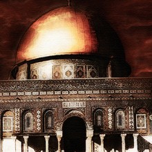 القدس