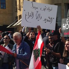 المجتمع المدني