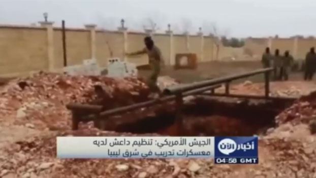 معسكرات داعش في ليبيا