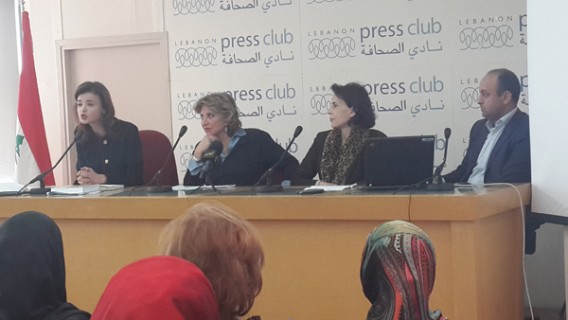 برنامج تمكين المرأة