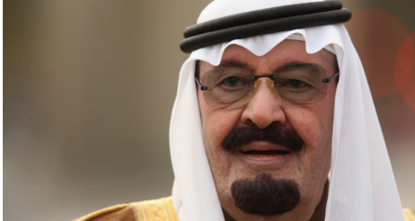 بويع الملك عبدالله ملكا للملكة العربية السعودية عام