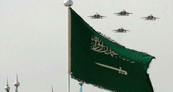 السعودية