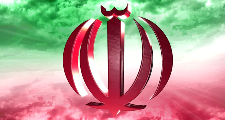 ايران