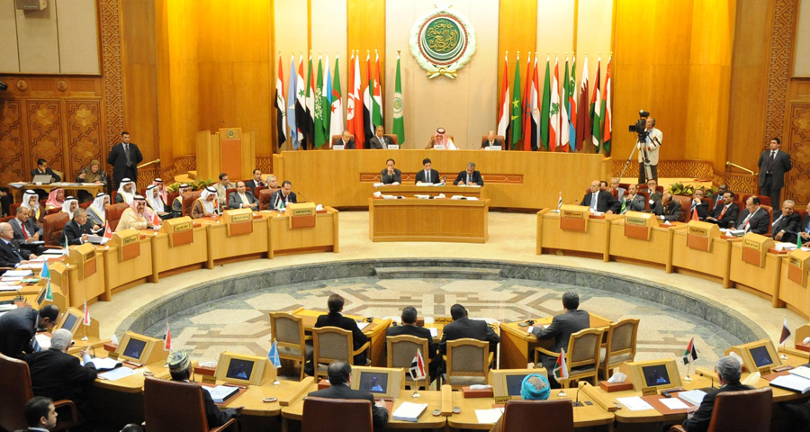 الجامعة العربية
