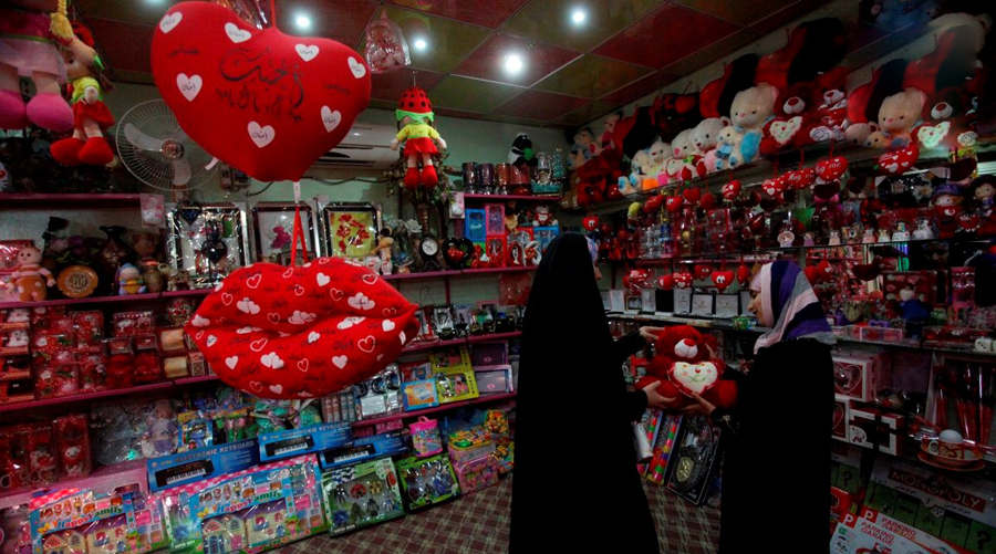 عيد الحب في النجف