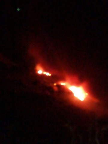 حريق