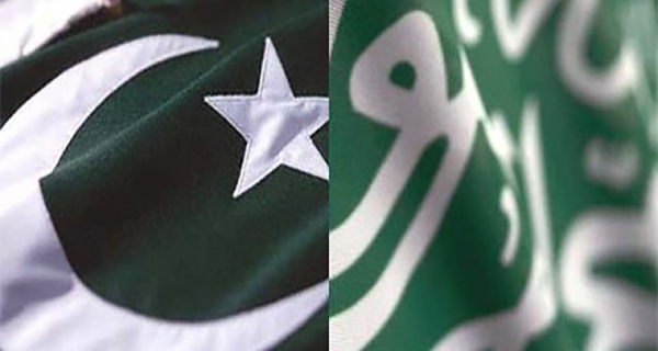 باكستان والسعودية