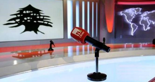 تلفزيون لبنان