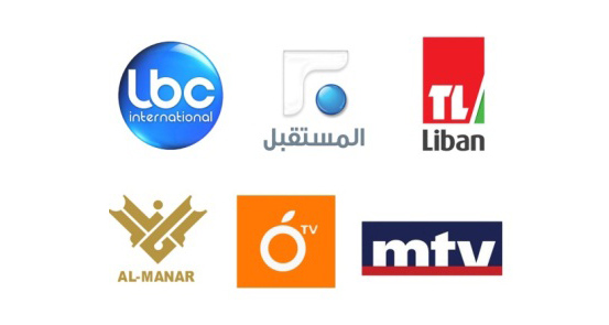 المحطات اللبنانية