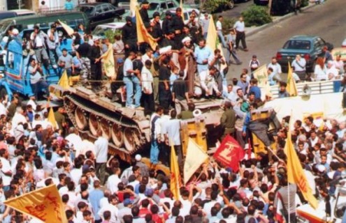 عيد التحرير 2000