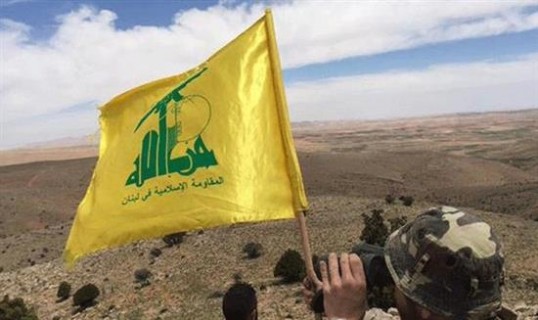 حزب الله راس بعلبك