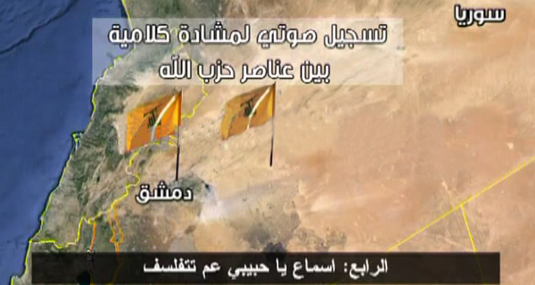 مشادة كلامية بين عناصر حزب الله الزبداني