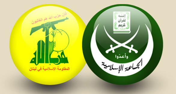 الجماعة و حزب الله