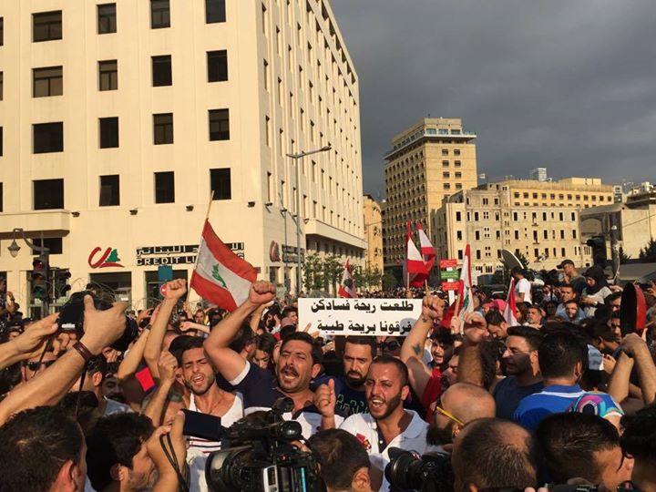 طلعت ريحتكم تاجيل تظاهرة اليوم الى وقت لاحق جنوبية