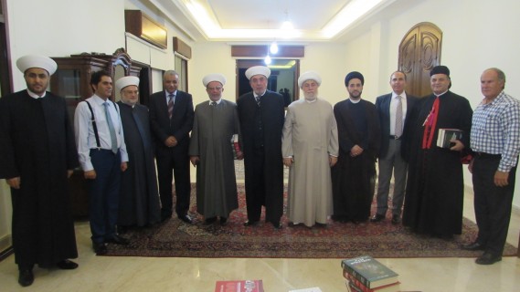 المجلس العراق لحوار الأديان