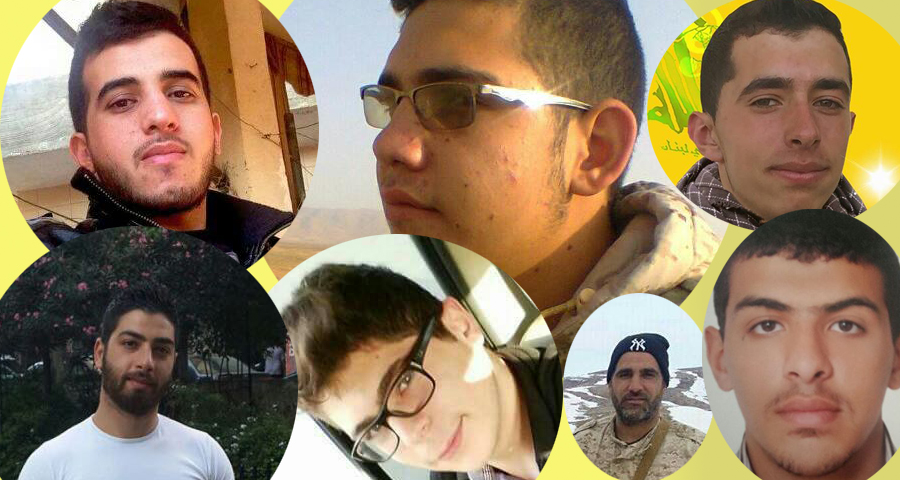 ضحايا حزب الله