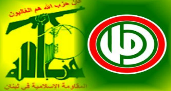 حزب الله وحركة امل