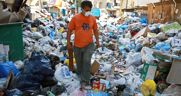 النفايات لبنان