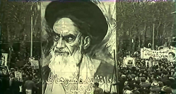 ثورة الايرانية