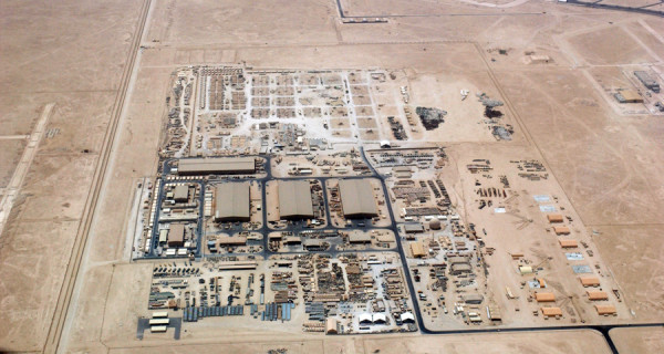 قاعدة عسكرية في السعودية