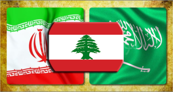 لبنان ايران السعودية