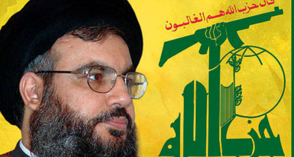 نصرالله حزب الله