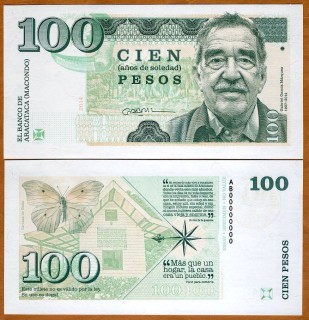 عملة نقدية ماركيز غارسيا