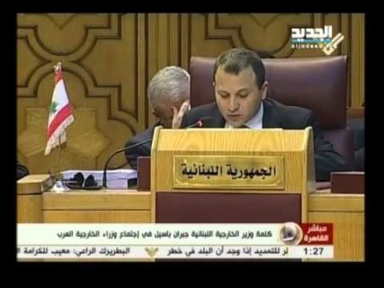 جبران باسيل في اجتماع وزراء الخارجية العرب