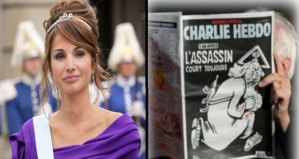 الملكة رانيا ترد على شارلي ايبدو