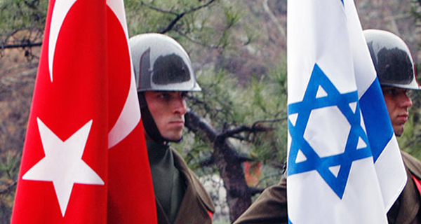 العلاقات التركية الاسرائيلية