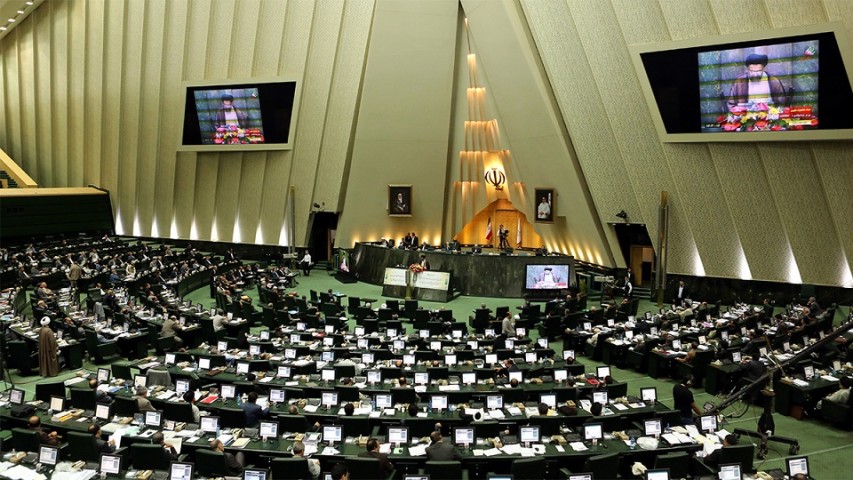 مجلس النواب الايراني