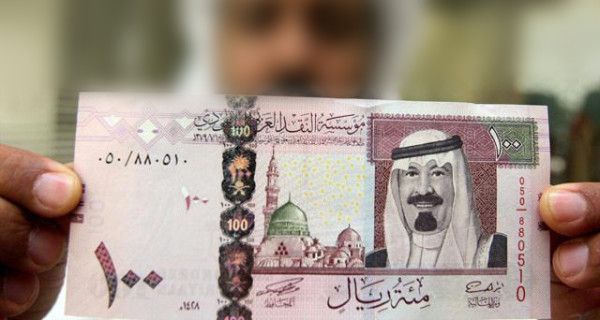 اموال سعودية
