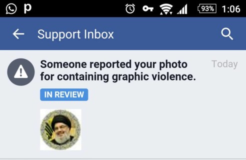 مؤسس فيسبوك يحجب صور السيد حسن نصر الله