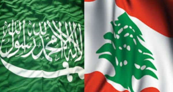 لبنان السعودية