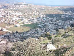 كفركلا
