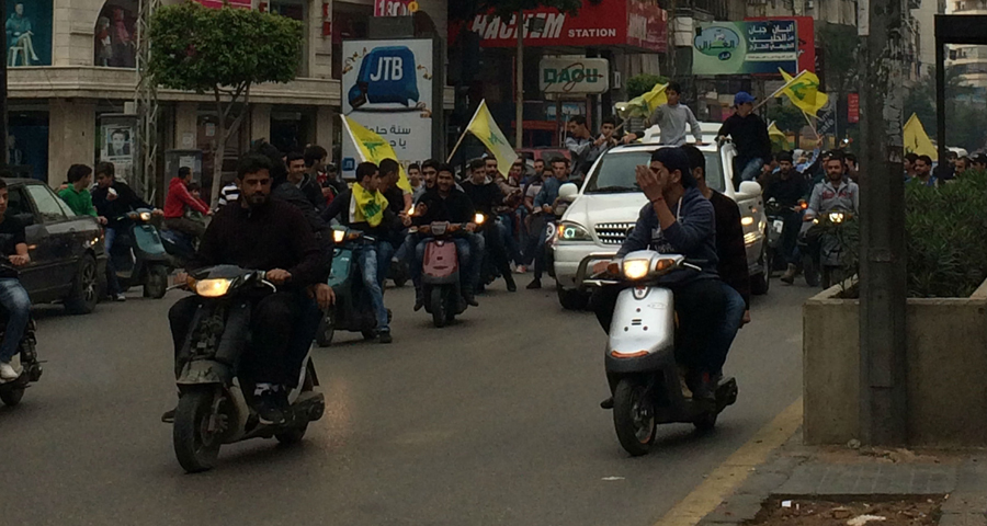 جمهور حزب الله