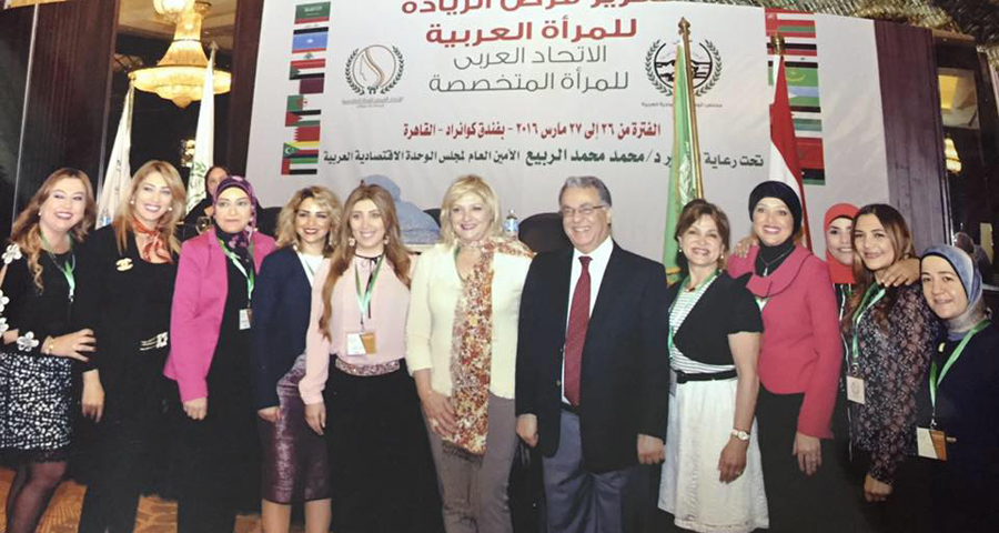 اتحاد العربي للمرأة