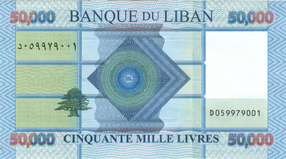 ليرة 20 سعودي الف ريال لبنانية كم 9 دولار