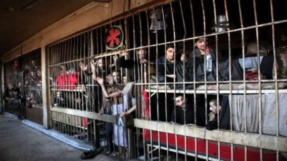 سجن حماة