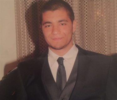 هشام بزي