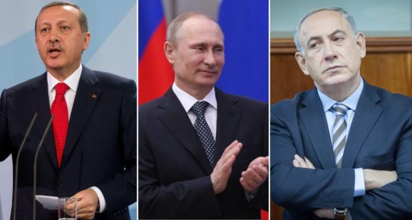 تركيا واسرائيل و روسيا
