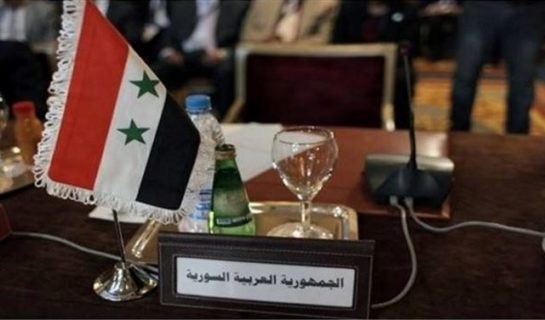 سوريا في القمة العربية