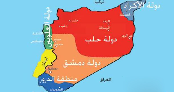 خريطة تقسيم سوريا